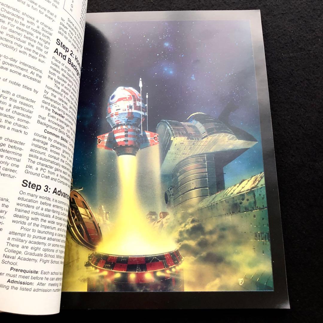 TRPG トラベラー 基本ルールブック「Traveller 1」1996