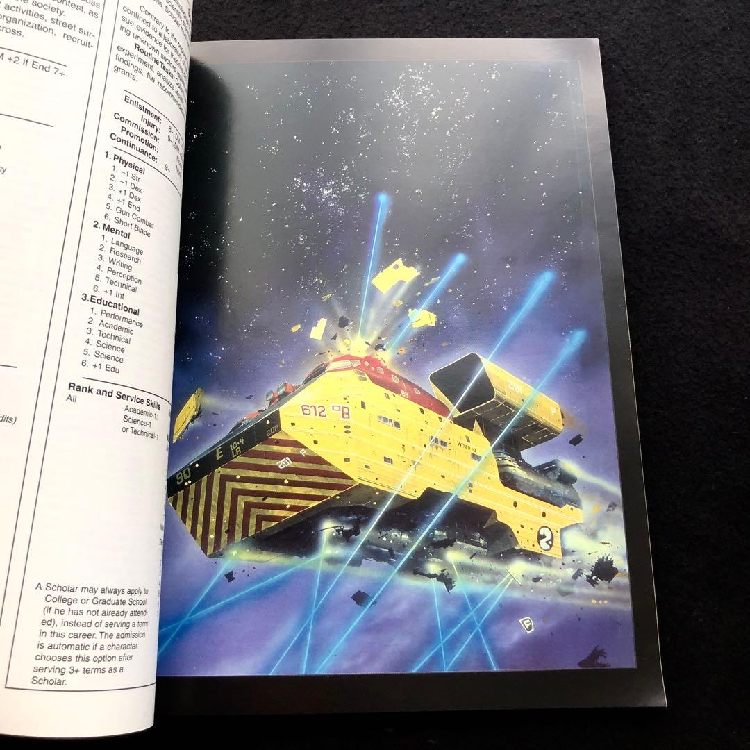 TRPG トラベラー 基本ルールブック「Traveller 1」1996