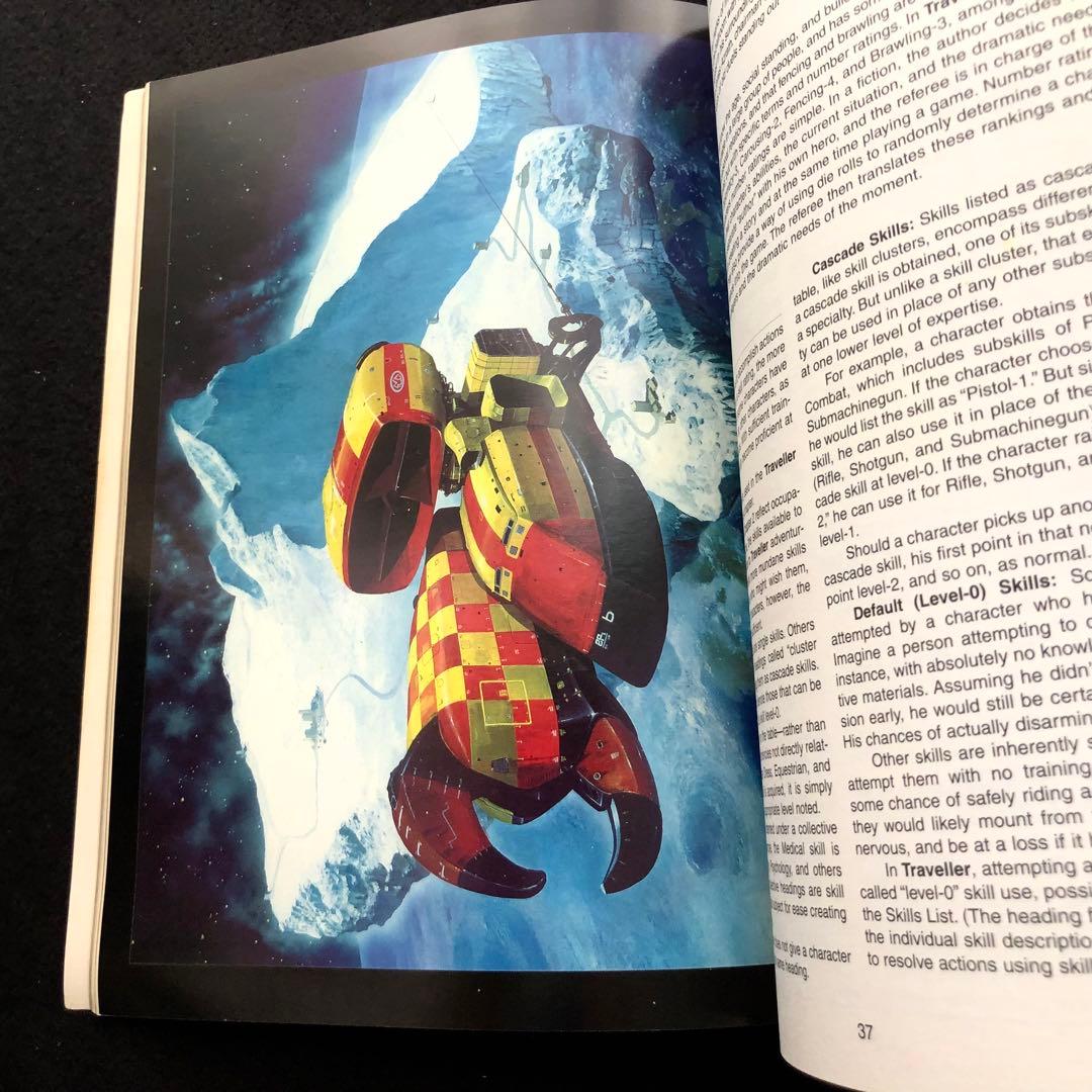TRPG トラベラー 基本ルールブック「Traveller 1」1996