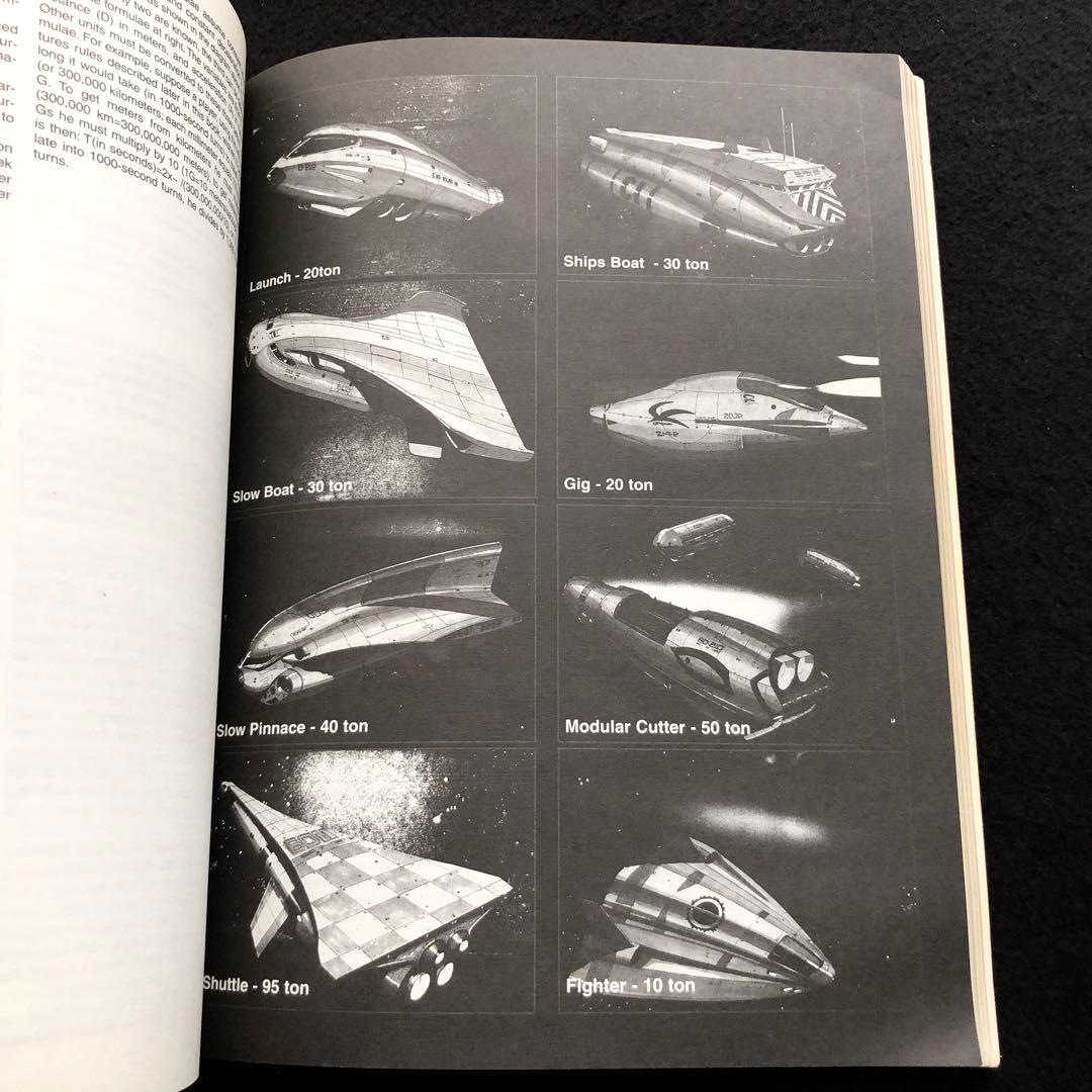 TRPG トラベラー 基本ルールブック「Traveller 1」1996