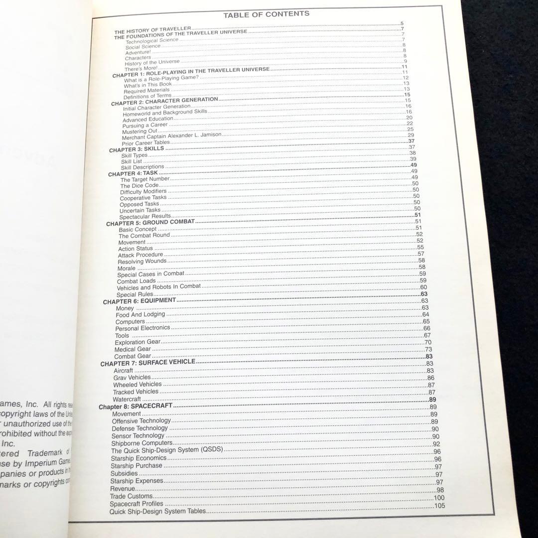 TRPG トラベラー 基本ルールブック「Traveller 1」1996