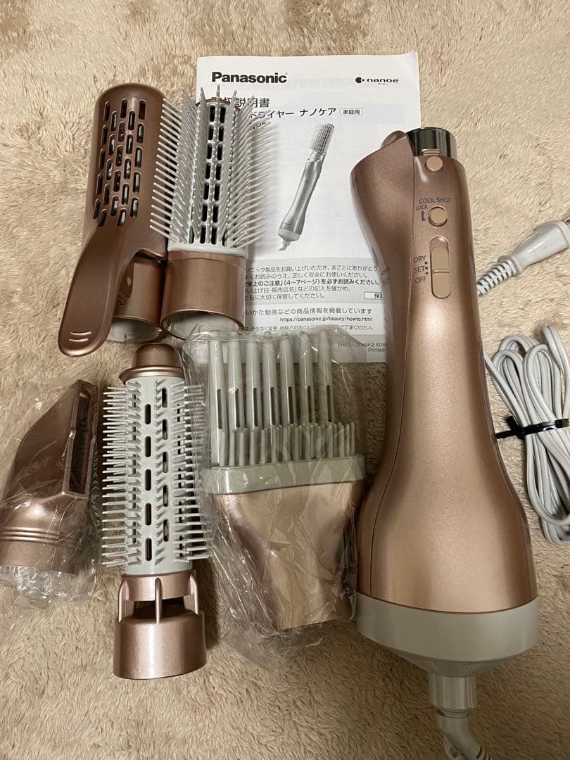 ◾️未使用品◾️パナソニック ナノケアくるくるドライヤー EH-KN9F 海外使用可
