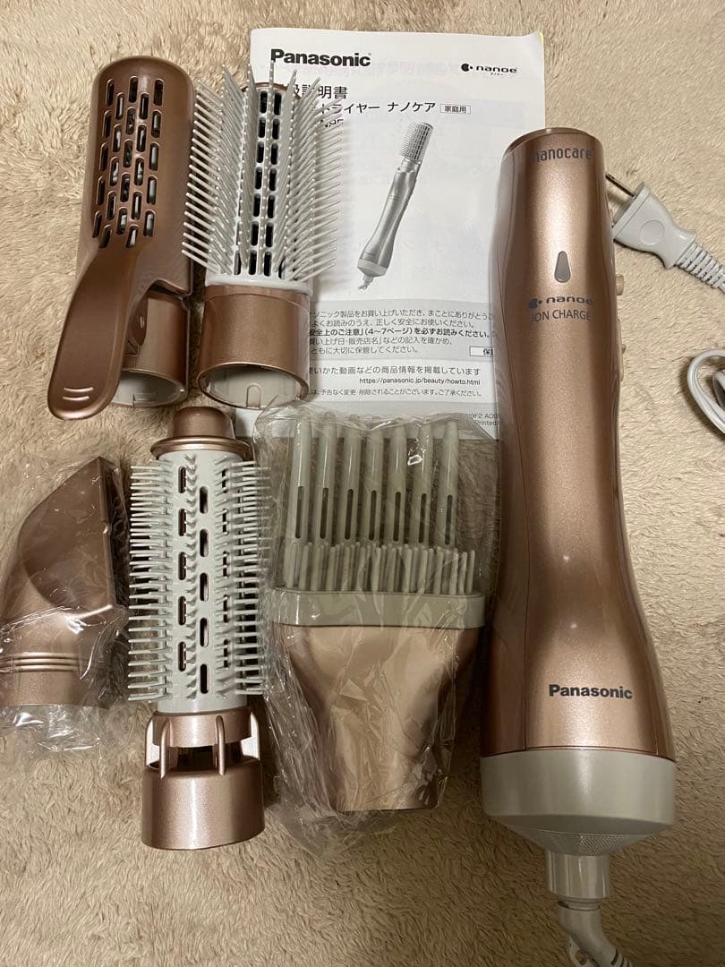 ◾️未使用品◾️パナソニック ナノケアくるくるドライヤー EH-KN9F 海外使用可