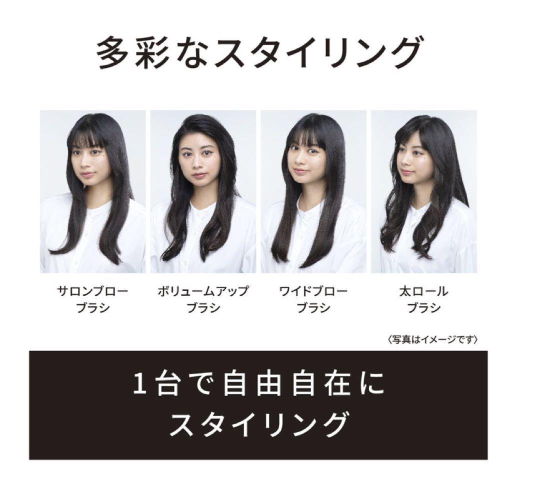 ◾️未使用品◾️パナソニック ナノケアくるくるドライヤー EH-KN9F 海外使用可