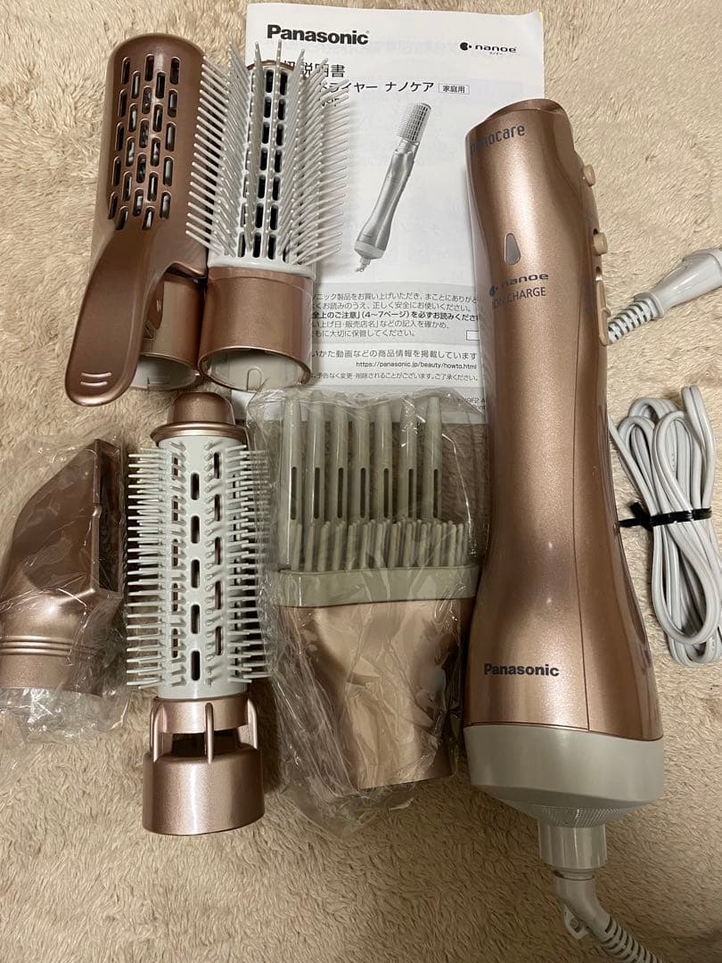 ◾️未使用品◾️パナソニック ナノケアくるくるドライヤー EH-KN9F 海外使用可
