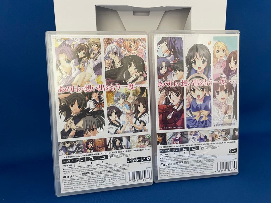 Switch メモリーズオフ ヒストリア 限定版 スイッチソフト