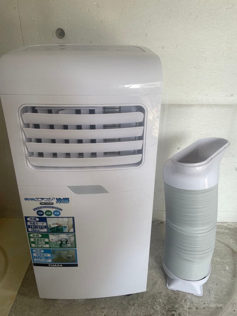 どこでもエアコン 冷房 移動式エアコンYUASA ユアサ YMC-15C(W)