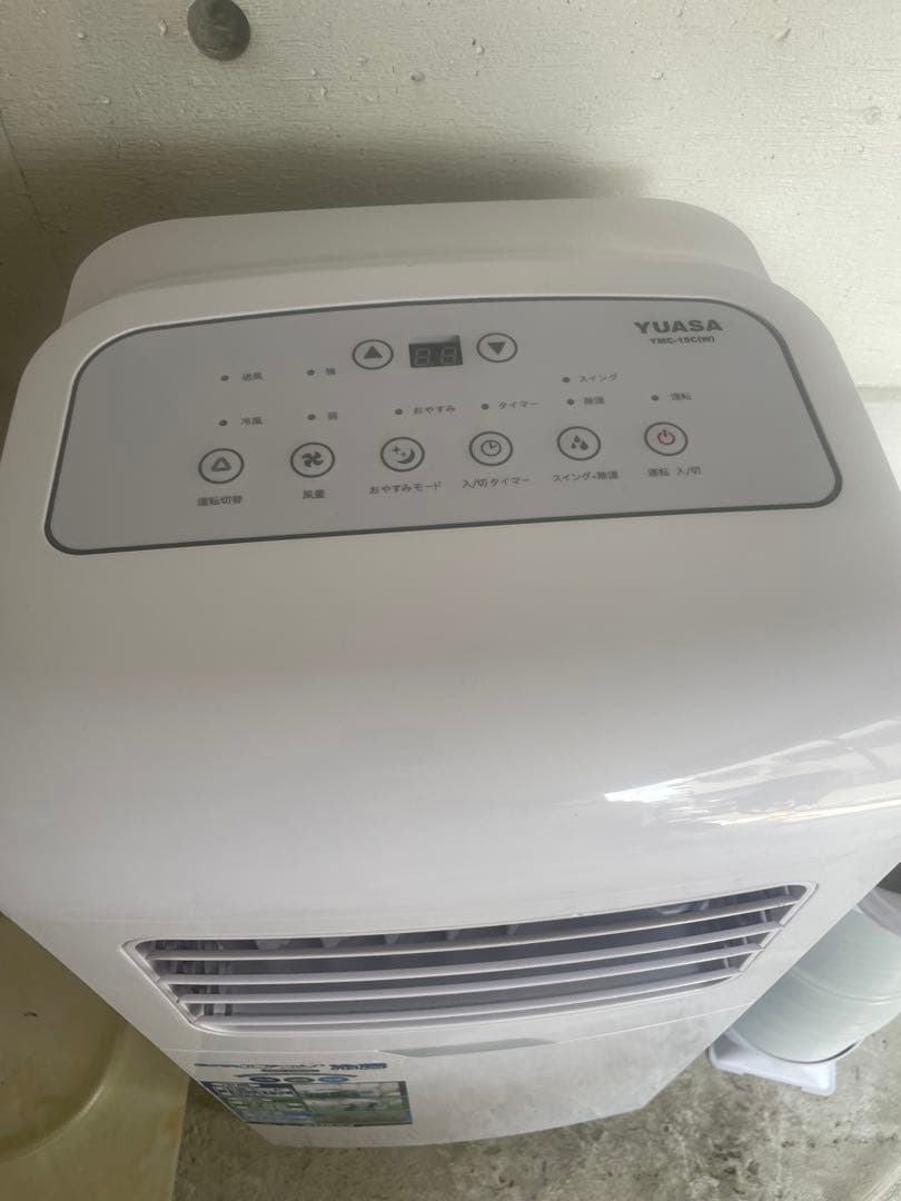 どこでもエアコン 冷房 移動式エアコンYUASA ユアサ YMC-15C(W)