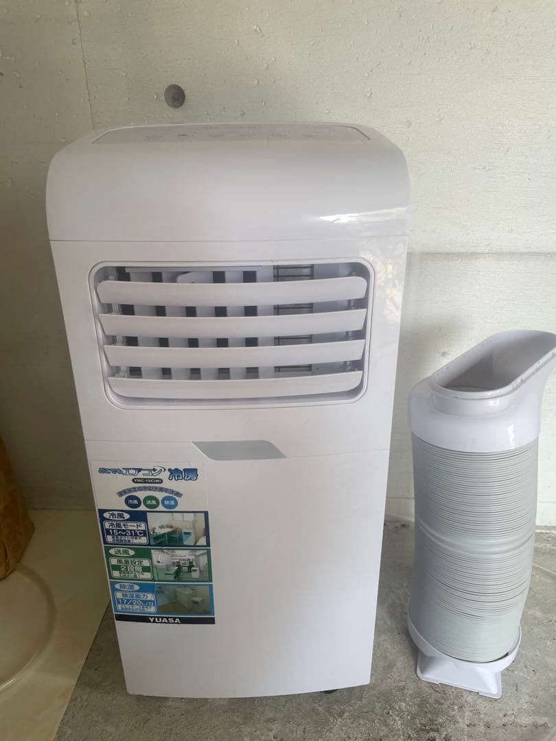 どこでもエアコン 冷房 移動式エアコンYUASA ユアサ YMC-15C(W)
