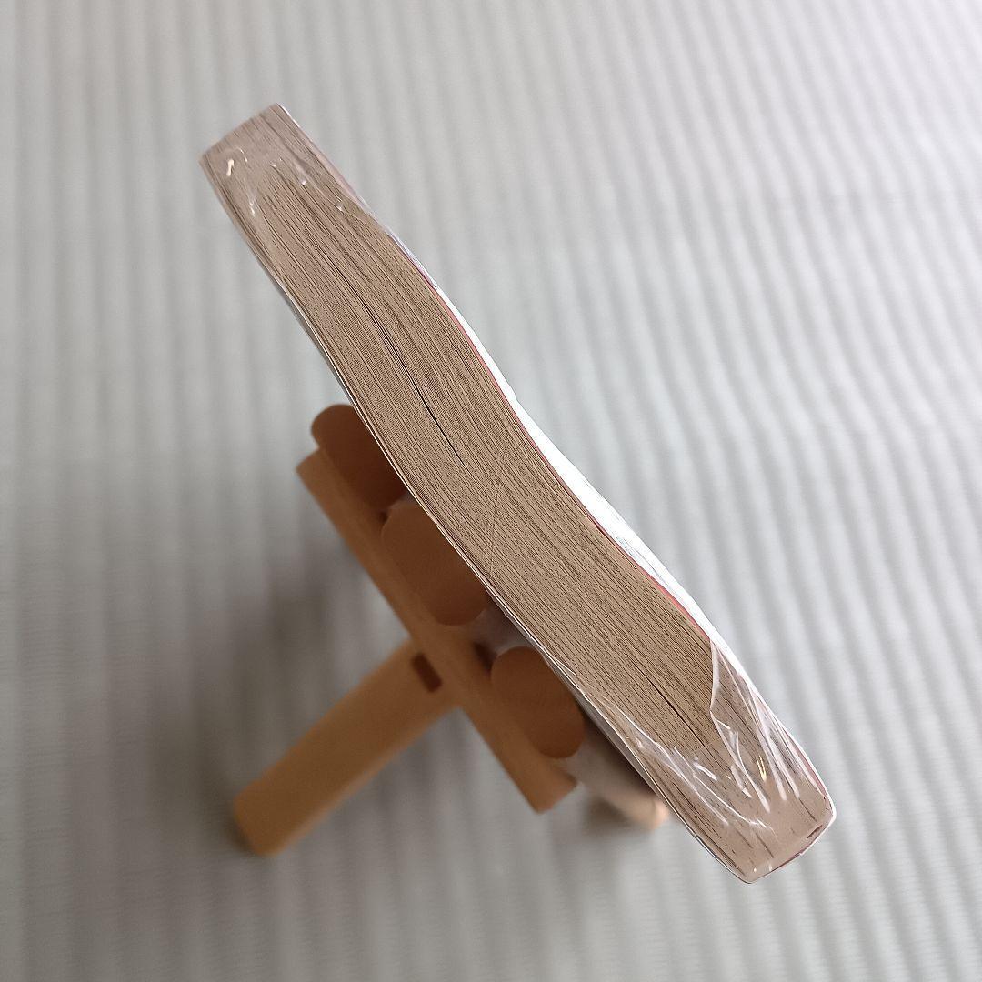 NARUTO―ナルト― 58巻　未開封　初版　集英社