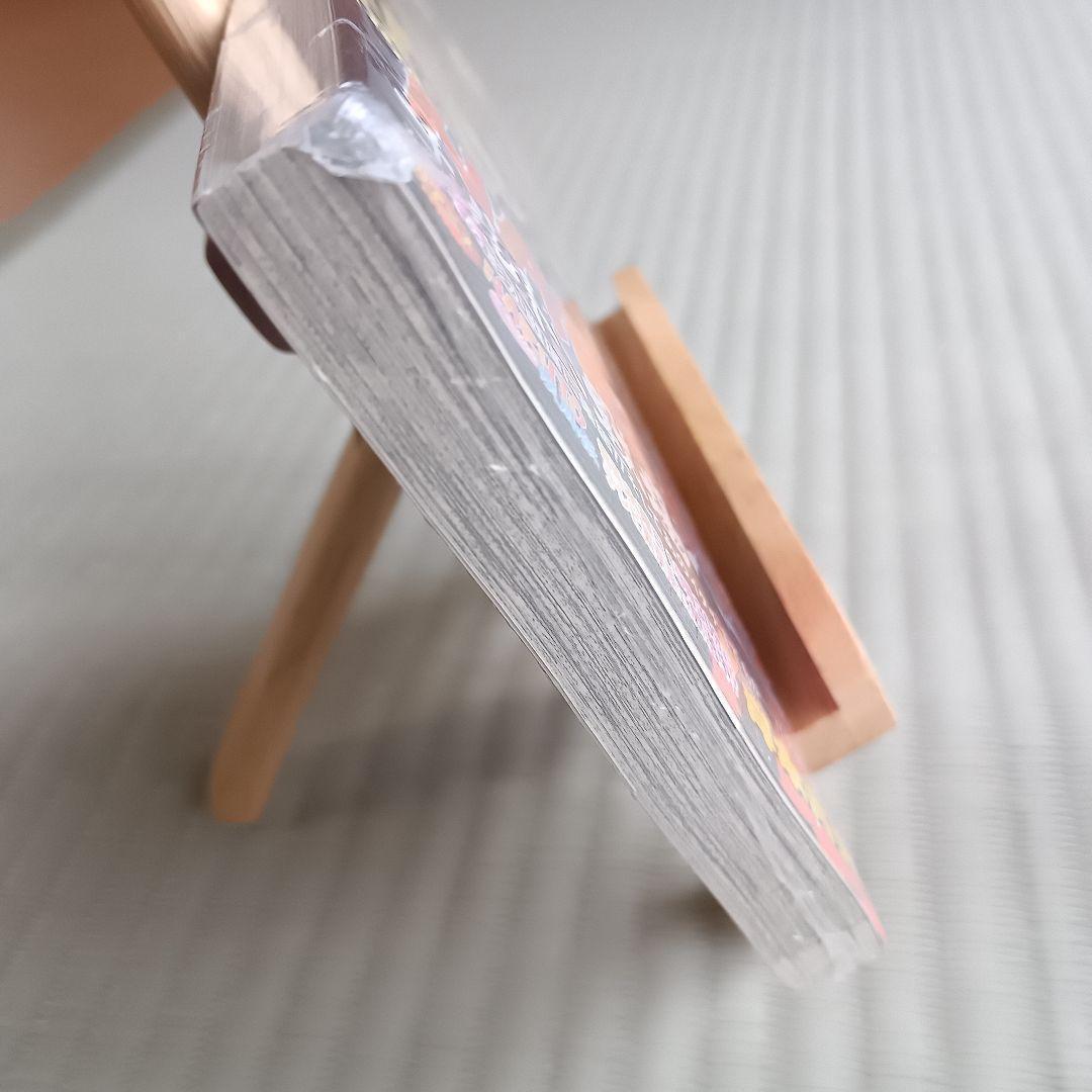 NARUTO―ナルト― 58巻　未開封　初版　集英社