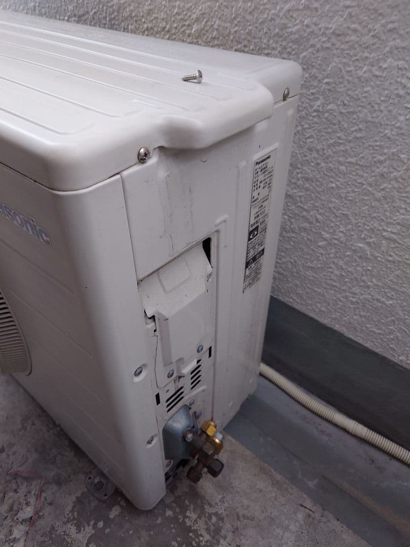パナソニック エアコン CS-226CF 低使用頻度 2017年式完動品。