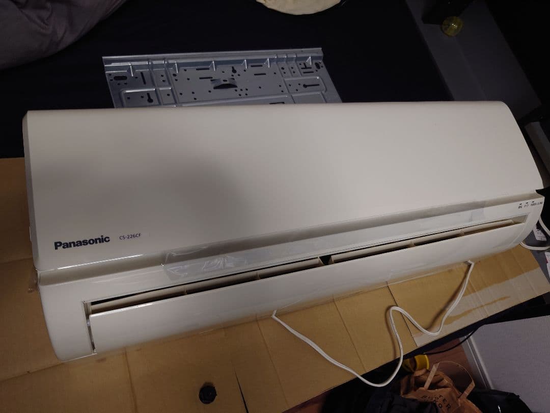 パナソニック エアコン CS-226CF 低使用頻度 2017年式完動品。
