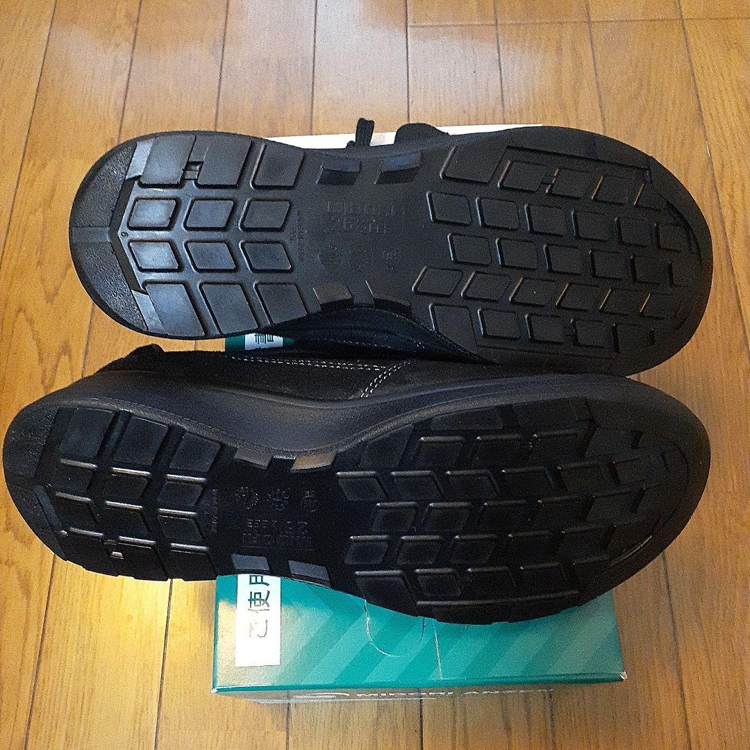 ミドリ安全 安全靴 G4550 紐タイプ 26.5cm EEE ブラック