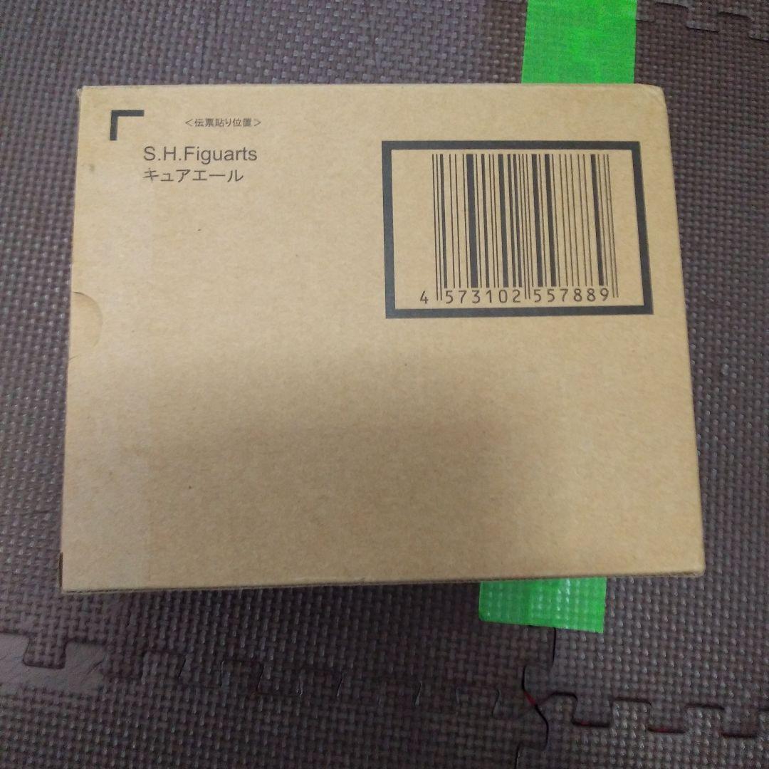 S.H.Figuarts HUGっと！プリキュア　4体セット