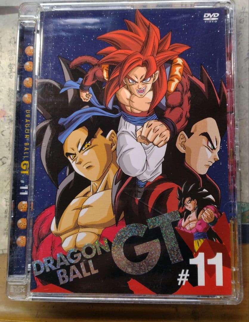ドラゴンボール　GT DVD #1〜#11　全巻セット