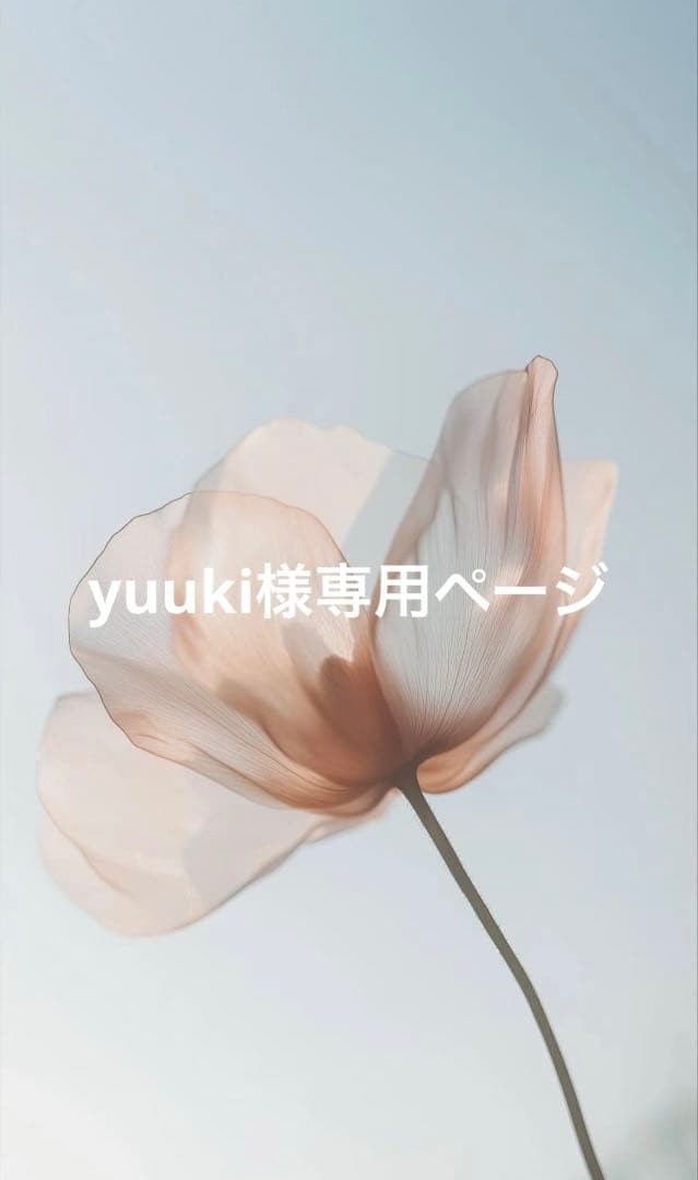 yuukiページ
