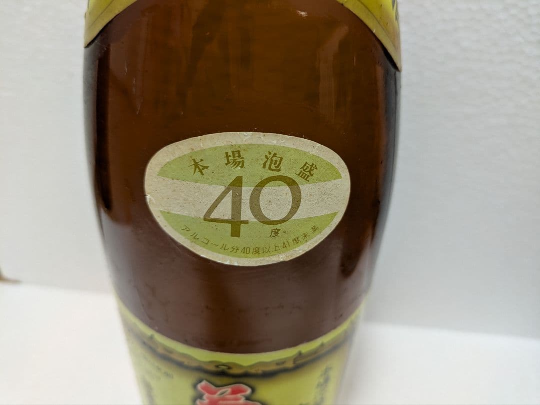 本場泡盛 菊之露 古酒 40度 ビンテージ
