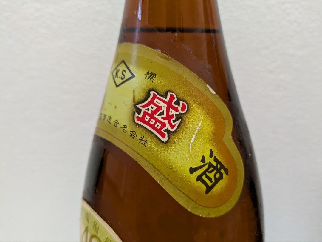 本場泡盛 菊之露 古酒 40度 ビンテージ