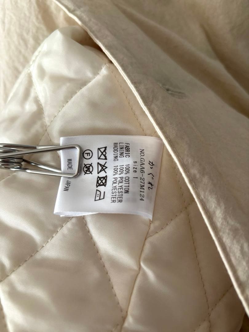 お値下げ　かぐれ　中綿Quilted short coat アイボリー　未使用品