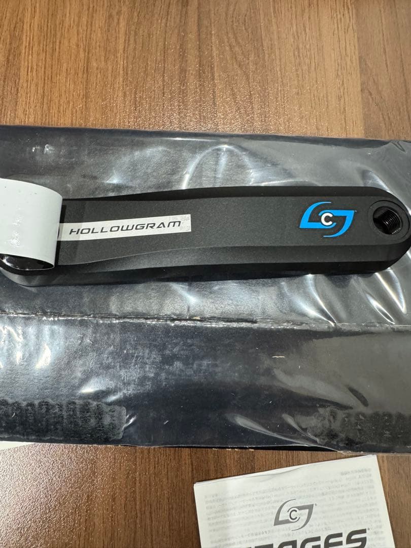 Cannondale SI 165mmパワーメーター HOLLOWGRAM