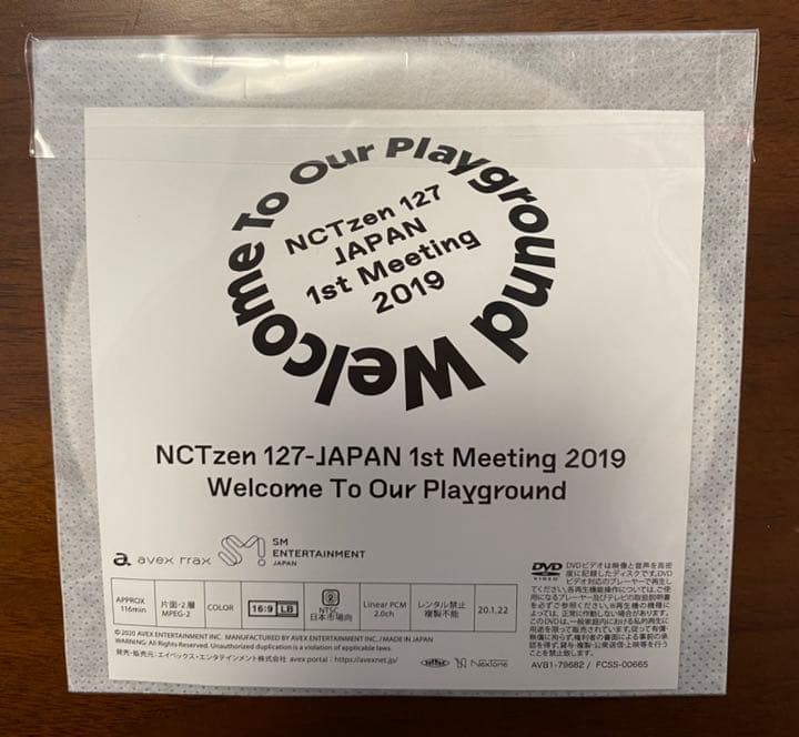 K-POP・アジア NCTzen 127 - JAPAN 1st Meeting 2019