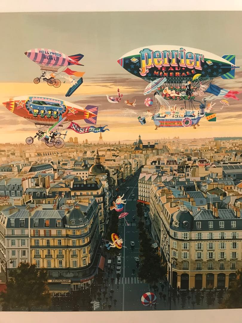 ヤマガタ　「ペリエⅡ」　シルクスクリーン　直筆サイン・エンボス印・エディション有