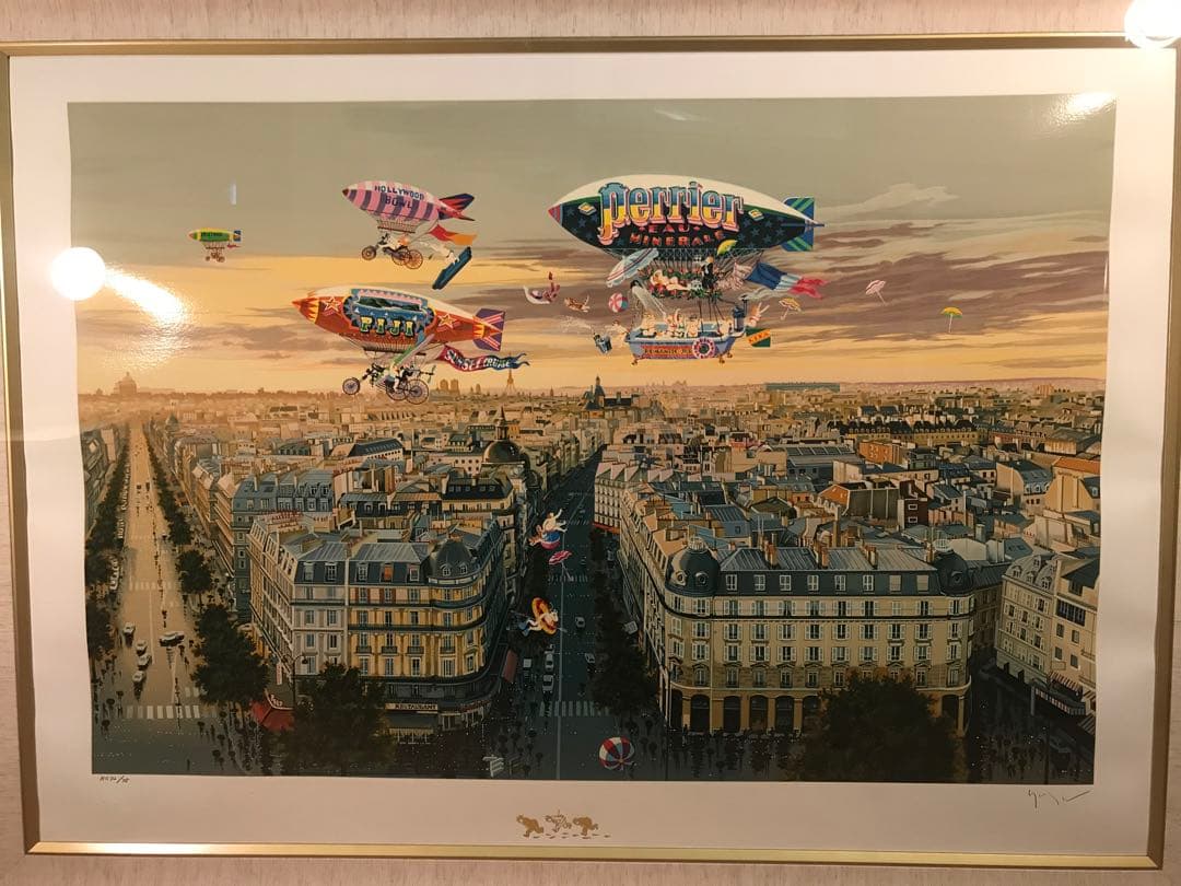 ヤマガタ　「ペリエⅡ」　シルクスクリーン　直筆サイン・エンボス印・エディション有