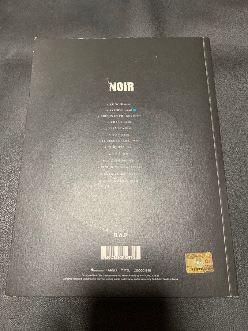 B.A.P 2ndフルアルバム NOIR ヨングク