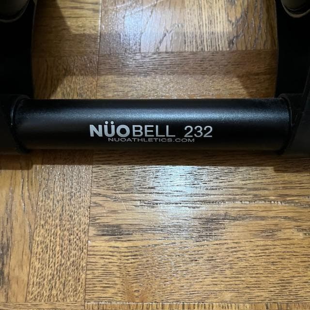 ②同時購入のみ FLEXBELL フレックスベル 32kg 2kg刻み