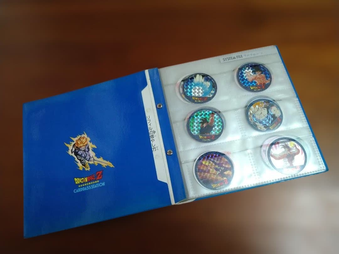 イ*ヌ様 ドラゴンボールZ キャラカーン