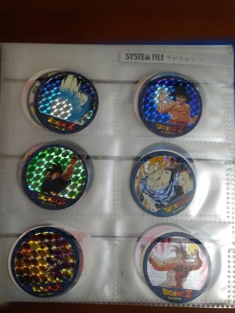 イ*ヌ様 ドラゴンボールZ キャラカーン