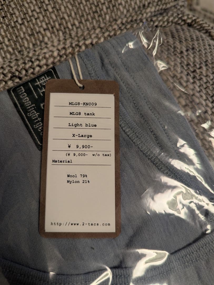 MLG8-NN009 ライトブルータンクトップ X-Large