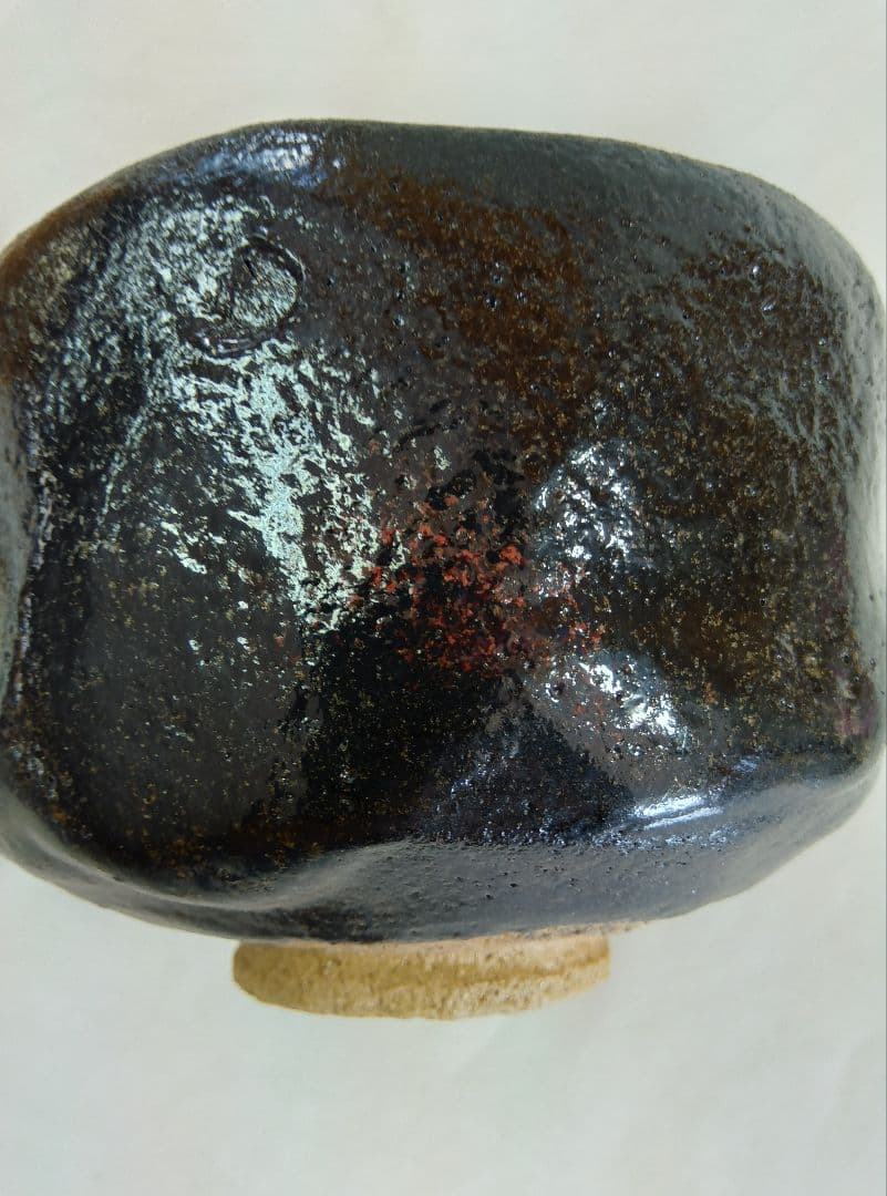 楽焼　八事窯　中村道年　黒楽茶碗　抹茶碗　茶道具　和食器　共箱