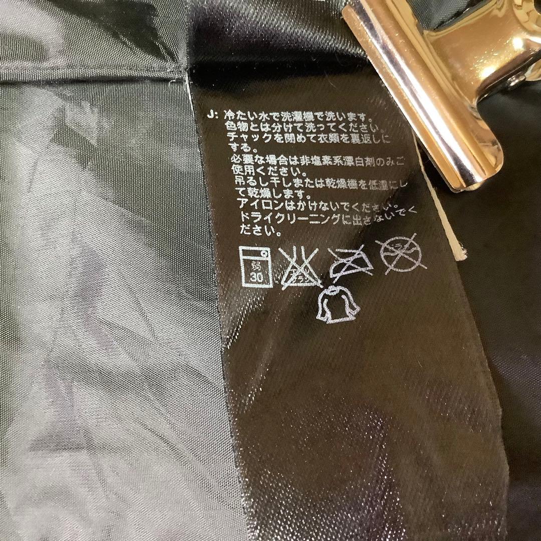 ノースフェイス 中綿ベスト ジップアップ 刺繍ロゴ グレー ワンポイント L