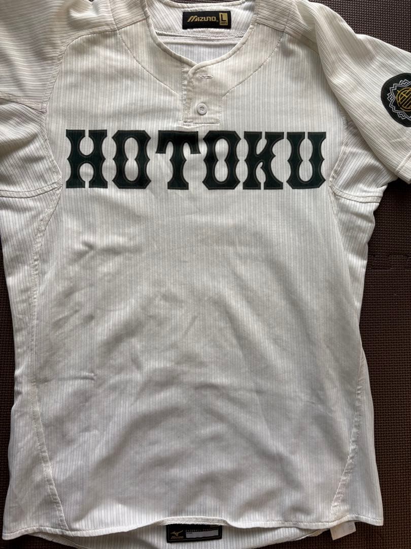 報徳学園高校 野球部 ユニフォーム