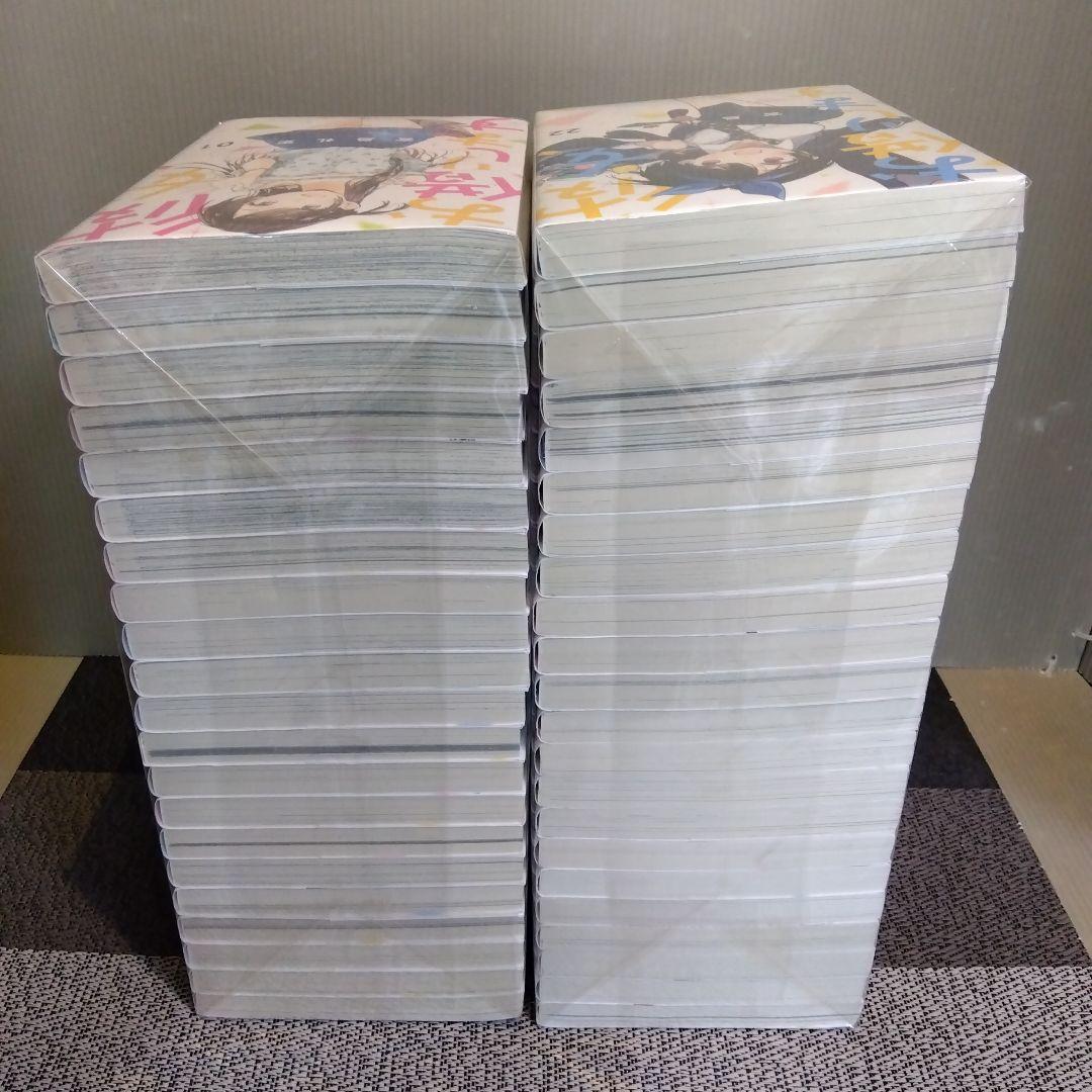 彼女、お借りします 1～43巻 宮島礼吏 21・23～25・27～43巻のみ初版