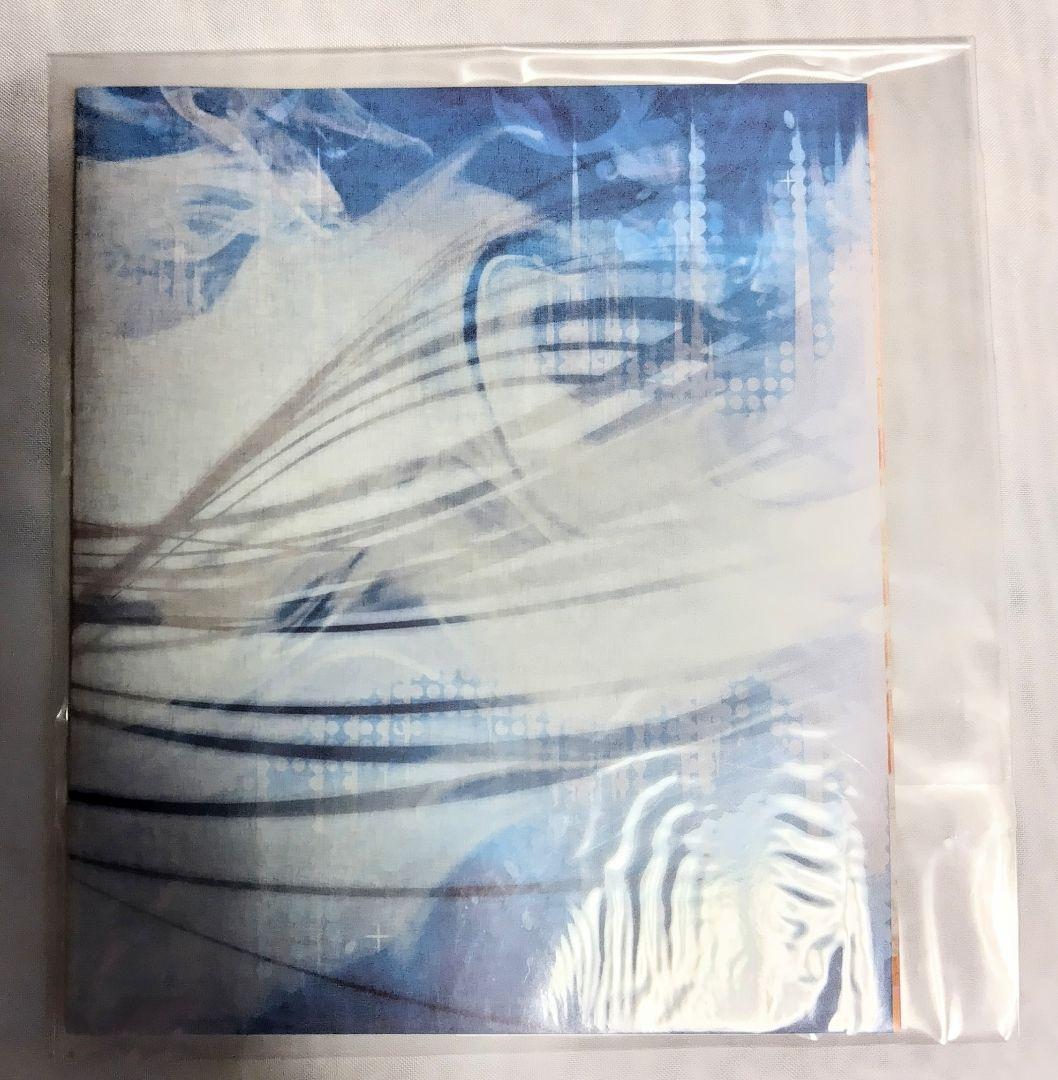 小説版アルトネリコ3 世界終焉の引鉄は少女の詩が弾く 上下巻 限定BOXセット