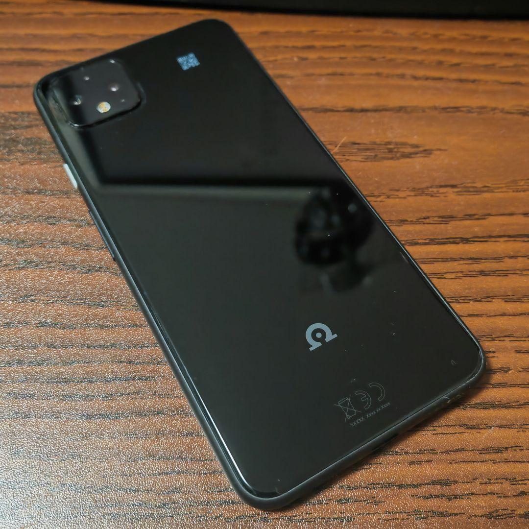 最安値 Google Pixel 4 XL ブラック SIMフリー