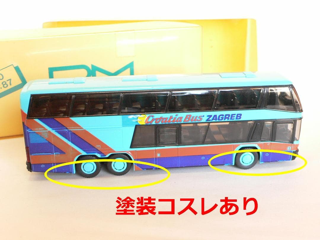 1/87　ネオプラン　メガライナー　SETRA　 メルセデス　バス　まとめて