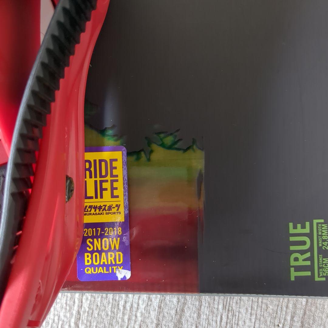 【head】【FLUX】足周りフルセット　スノーボードビンディング ブーツ