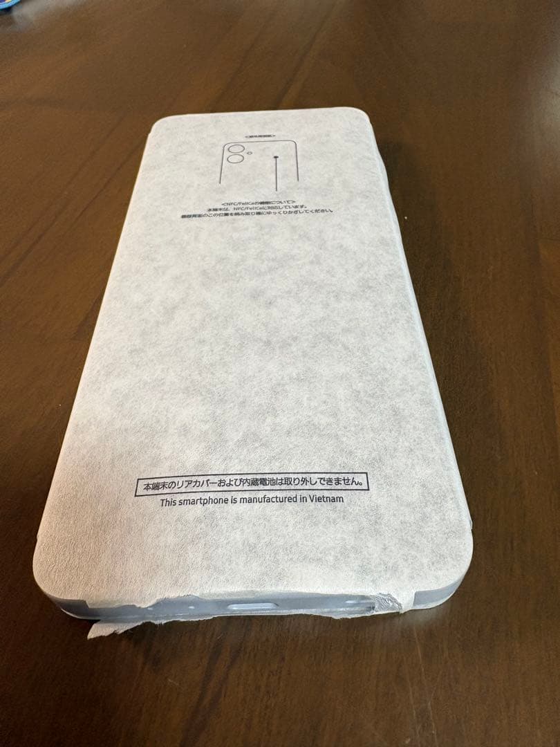 Galaxy A25 5G ライトブルー