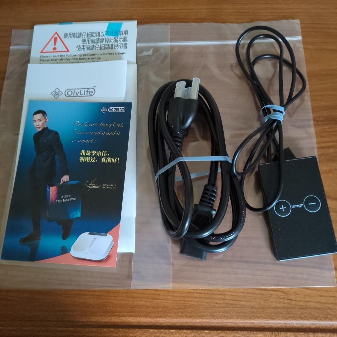 オリーライフ　p-90