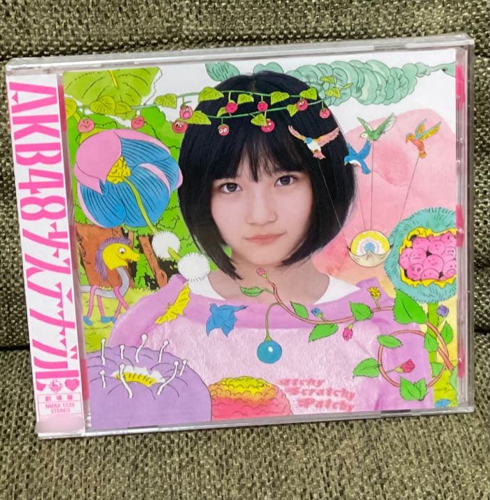 AKB48 劇場盤CD サステナブル　新品未開封　10枚