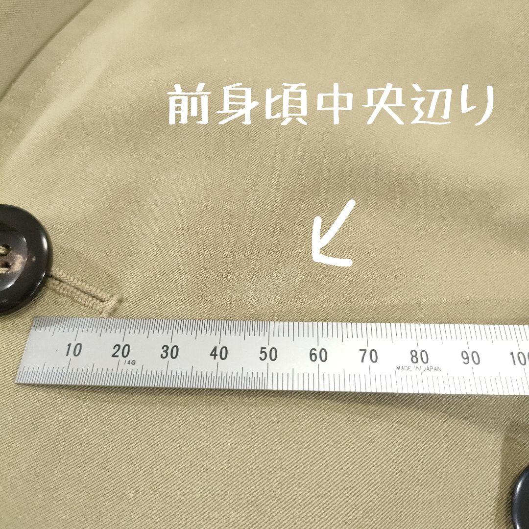 Drawer　ウールライナー付きトレンチコート　ベージュ　38