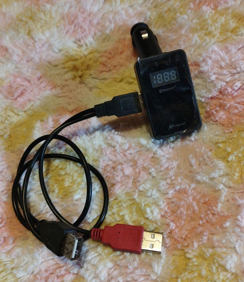 大幅値下げ カーナビ 9インチ ドリームメーカー PN0903ATP USB仕様