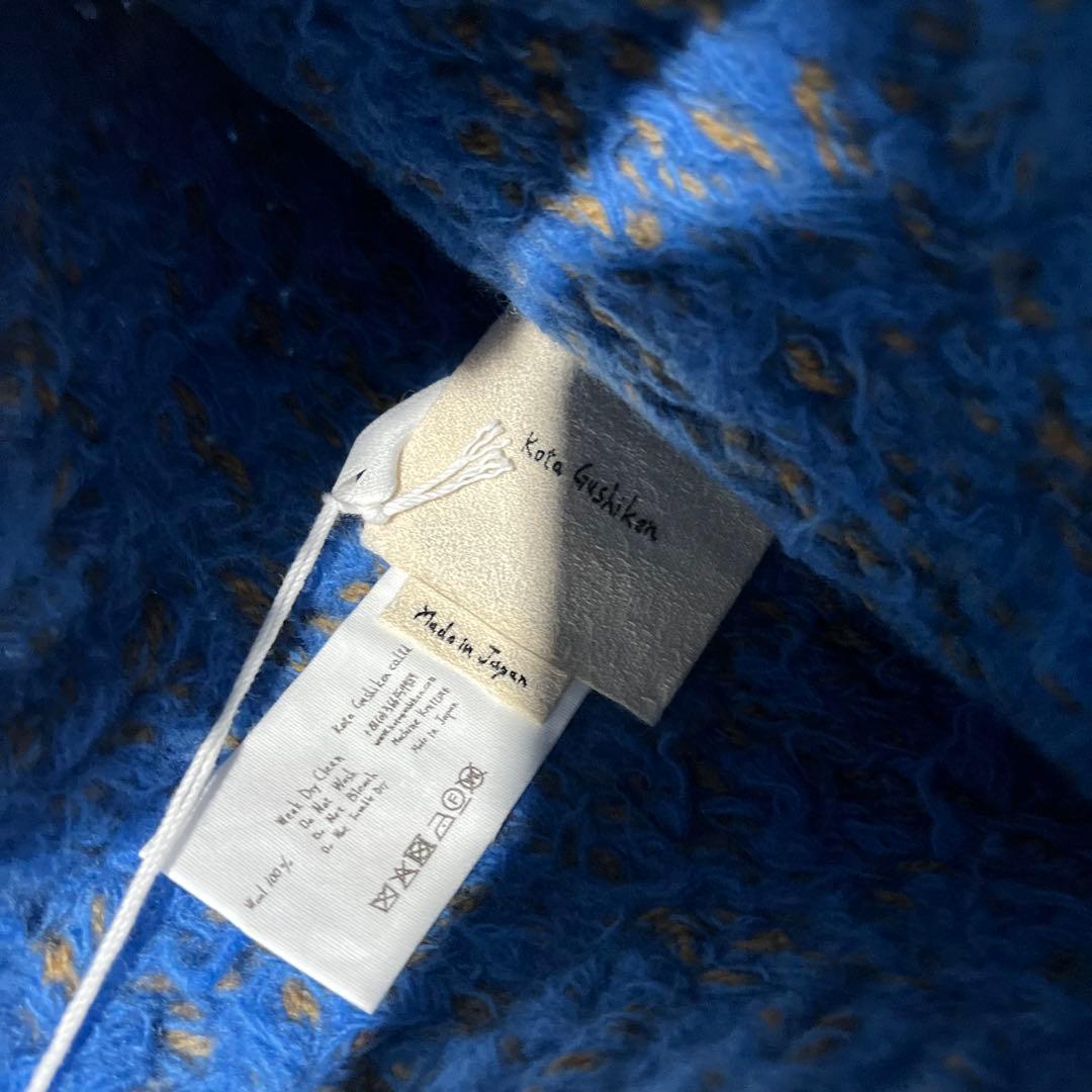 Kota Gushiken ニットキャップ