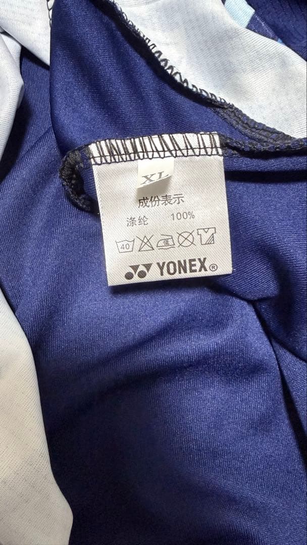 【未使用品】日本代表モデル　YONEX Oサイズ
