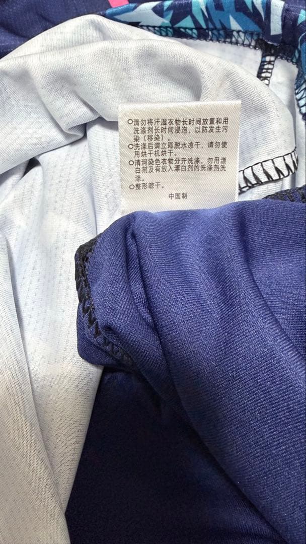 【未使用品】日本代表モデル　YONEX Oサイズ