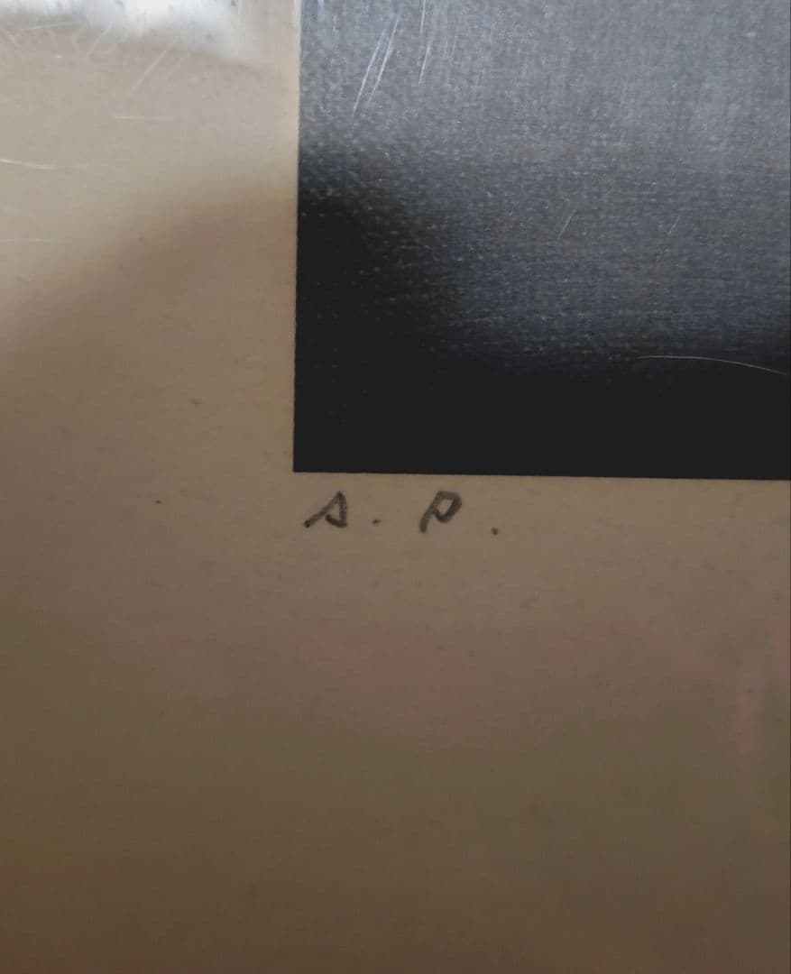 矢吹申彦 NOV.YABUKI VISION 1988年 ポスター